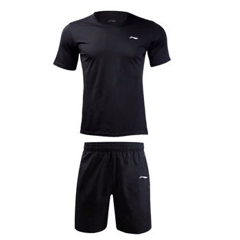 Li ning sports suit men's summer ice silk thin men's