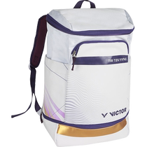VICTOR Victor Badminton Bag Tai Tzu Ying Exclusive Series Sports Backpack BR3025TTY