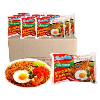 [Whole Box of 30 Bags]Indonesian Indomie Noodles Imported Popular Instant Noodles Instant Ramen Turkey Noodles Mixed Noodles