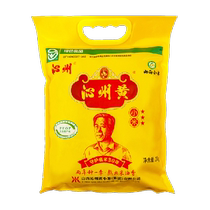 Qinzhou yellow millet grains rice 1kg*1 corn Shanxi grains fresh small yellow rice confinement rice