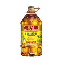 Arowana Special Fragrance Canola Oil 5 43L barrel cooking oil
