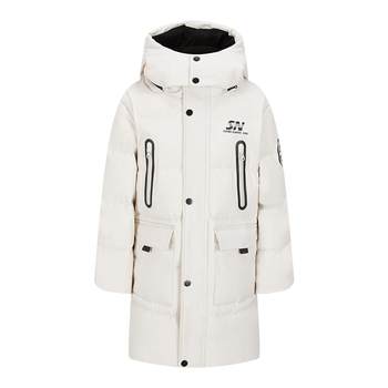 Flying in the snow children's down jacket heat storage long and thickened