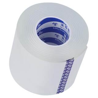 透明隐形防撞条幼儿儿童宝宝防磕碰贴桌角茶几冰箱门保护软包边条