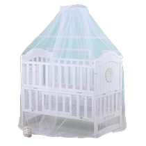 New style childrens crib mosquito net full-cover universal child princess style newborn baby palace floor-standing mosquito cover