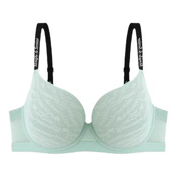 Yiqian oxygen cup 2.0 large breasts make smaller seamless underwear