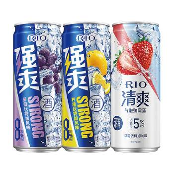 Ruiao strong and refreshing pre-mixed wine