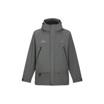 Mizuno windproof and waterproof fleece jacket