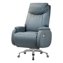 Hanzhen Tang Xin Electric Coal - leather boss chair office can lie in a large chair home comfortable and long - term office chair