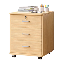 PRODUCTION DE BOIS OFFICE EN BOIS AVEC SERRURE PETITE ARMOIRE MOBILE CONTENANT ARMOIRE TIROIR ARMOIRE AVEC ROULETTES BAS LOCKERS COURTS CABINET