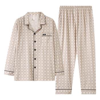 Men's pure cotton pajamas spring and autumn
