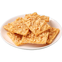 Snow shrimp cakes high calcium non-fried ready-to-eat dried shrimp slices seaweed shrimp cakes snacks for pregnant women and children healthy snacks and nutrition