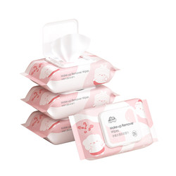 Nomian makeup remover wipes are gentle and non-irritating. Nomian cleanses deeply and cleans the skin. Portable pack of 25 pumps and 4 packs.