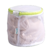 Camellia laundry bag household mesh bag small washing machine machine washable special protective mesh bag anti-deformation and anti-winding