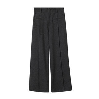 Xiangmeimei Gray High-Waisted Woolen Wide-Leg Pants for Women, Autumn and Winter Loose Slimming Casual Pants, High-End Drape Straight-Leg Long Pants