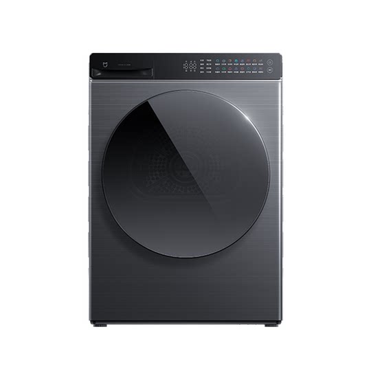 Xiaomi Mijia heat pump dryer 10kg fully automatic household tumble dryer ultra-thin smart