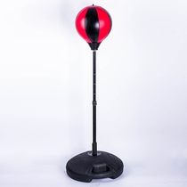 Childrens Water Seat Home Boxing Speed Ball Tumbler Reaction Vented Ball Material Taekwondo Sandbag Sandbag No Boxing Cover