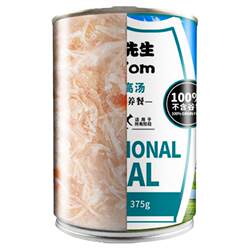 ອາຫານຫຼັກກະປ໋ອງ Mr. Tom cat can kitten fattening whole box nutritious cat snack white meat 375g stock 24 cans