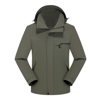 Dad can take off the hooded jacket