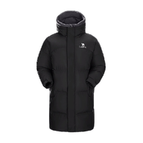 (Suzaku) Camel Mens Mid-Length Down Jacket Autumn and Winter Outdoor Thickened Windproof Warm White Duck Down Jacket