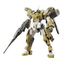 Bandai Model HG 1 144 Academy Heavy Duty Machine