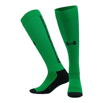 Under Armor football socks professional running mens fitness womens basketball training non-stinky feet breathable mid-length socks 1 pair