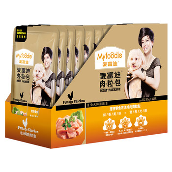 Mcfoodie canned dog bibimbap, mixed food, wet food package, meat grain package, nutritional supplement, hydrating dog food, companion dog snacks