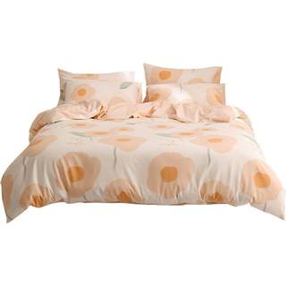 Love the four-piece cotton bed sheet set with flowers