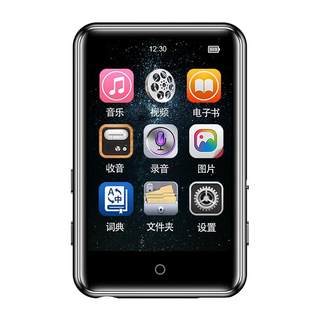 Lanhui MP3MP4 Walkman Student Edition Player