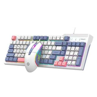 Viper km800 pro mechanical gaming keyboard and mouse set laptop office wired keyboard and mouse