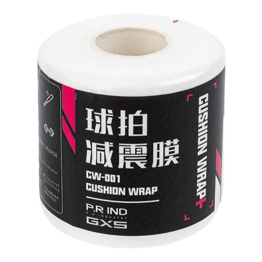 浦锐缓震膜羽毛球手胶缓冲膜打底膜减震膜羽毛球拍手柄底胶缠绕带