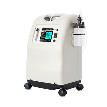 Corfu oxygen concentrator household oxygen machine medical grade national subsidy oxygen atomizer elderly family 5l liter oxygen