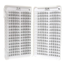 Cute Eyelashes Shangpin Eyelash Book Lazy Man Trilogy Little Devil False Eyelashes Natural Single Cluster Thin Stem Fairy Hair Storage Book