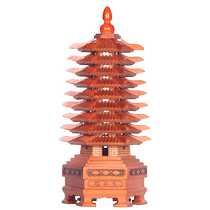 Peach wood Wenchang Tower ornaments nine-story and thirteen-story childrens books desktop decoration ornaments wood carving crafts