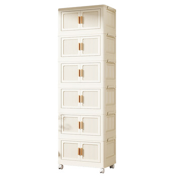 No installation folding storage cabinet living room snack storage cabinet kitchen clip rack household plastic storage box