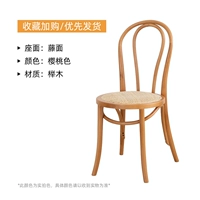 Средний фар-фар