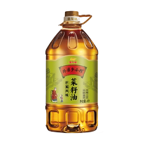 Arowana Rapeseed Oil Grandma Township Small Pressed Edible Oil 4L Bashu Flavor Non-GMO Physically Pressed Barrel