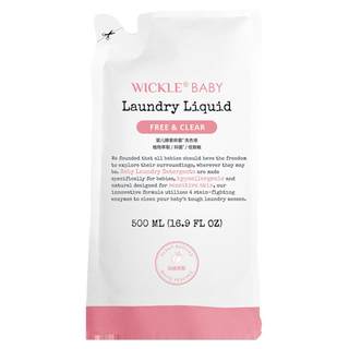 Wickle baby laundry detergent 500ml white peach flavor