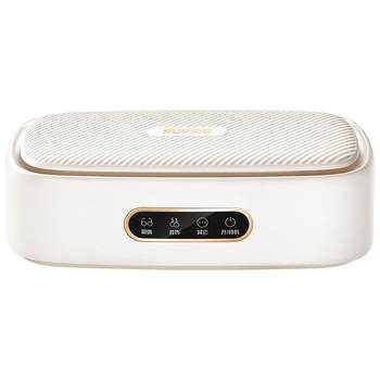 Supor ultrasonic cleaning machine for glasses cleaning