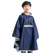 Imperméable pour enfants Cape Boy Girl 8-13-year-old-old-coréen version japonaise style japonais Primary school rain cape after rain cape with electric car raincoat