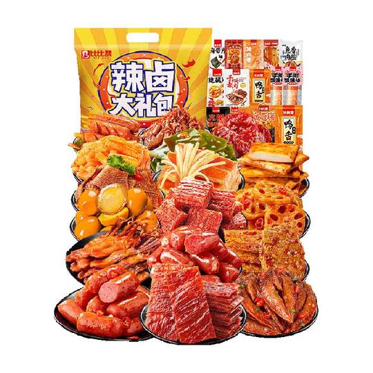 Pack Regalo Aperitivos Estofados Picantes Bibizan Carne de Pato