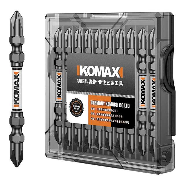 Electric screwdriver with tungsten steel strong magnet ring