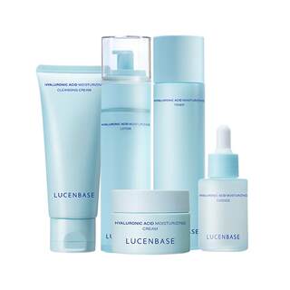 [Same as Watsons] Hyaluronic acid hydrating repair set