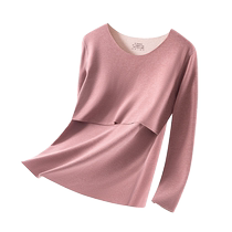 Maternity autumn clothes and autumn trousers set autumn and winter pregnancy and postpartum breastfeeding cashmere and silk cold-proof bottoming thermal underwear for women