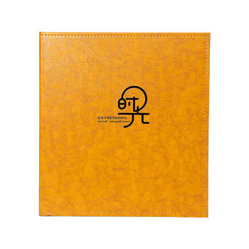 Cortical photo album | photos for consultation | send on the same day