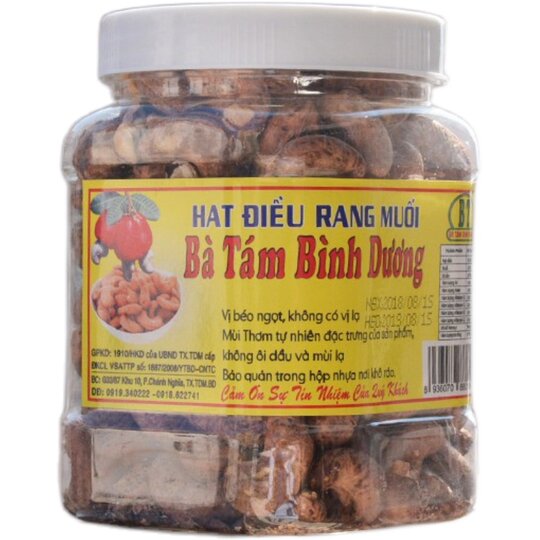 Authentic Vietnamese cashews canned new cans