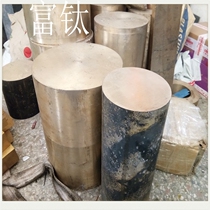 High temperature resistant tin bronze rod factory price direct sales reticulated brass tube precision cutting knurled roller sleeve 200 190