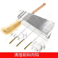 Чистить 3 мясных крючка