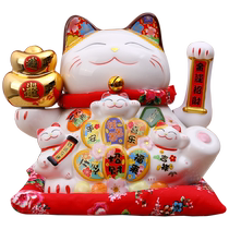 Property Cat Swing Piece Opening Business Xinglong Automatic Recruit Shop Front Desk Home Living Room Decoration Shake Hands Fortune Owl