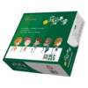 Lohas seal with tear-off edges and free shipping on printing paper, the new green seal