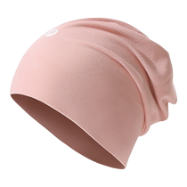 Pregnant Woman Month Subcap 5A Bacteriostatic Shading Maternal Home Pile Cap Woman Autumn Winter Windproof warm and no-mark cold cap